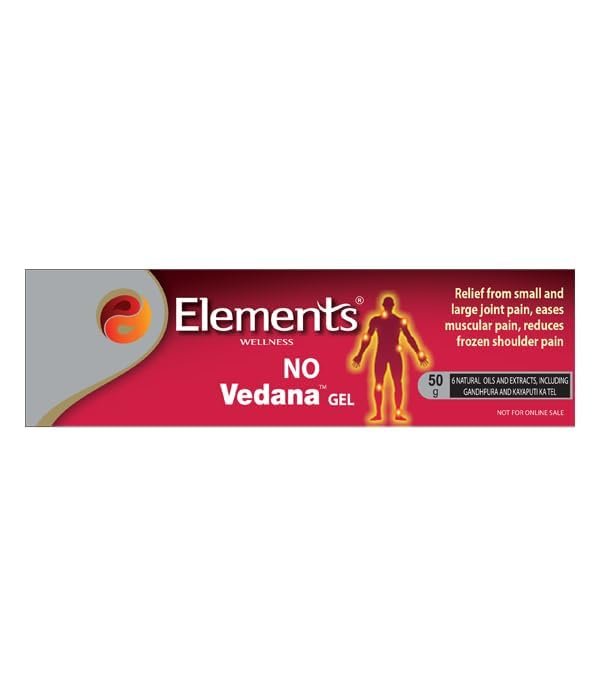 Elements Wellness No Vedana Gel (50g)